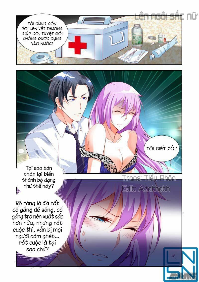Chủ Nhân, Xin Hãy Cởi Ra!: Chapter 14
