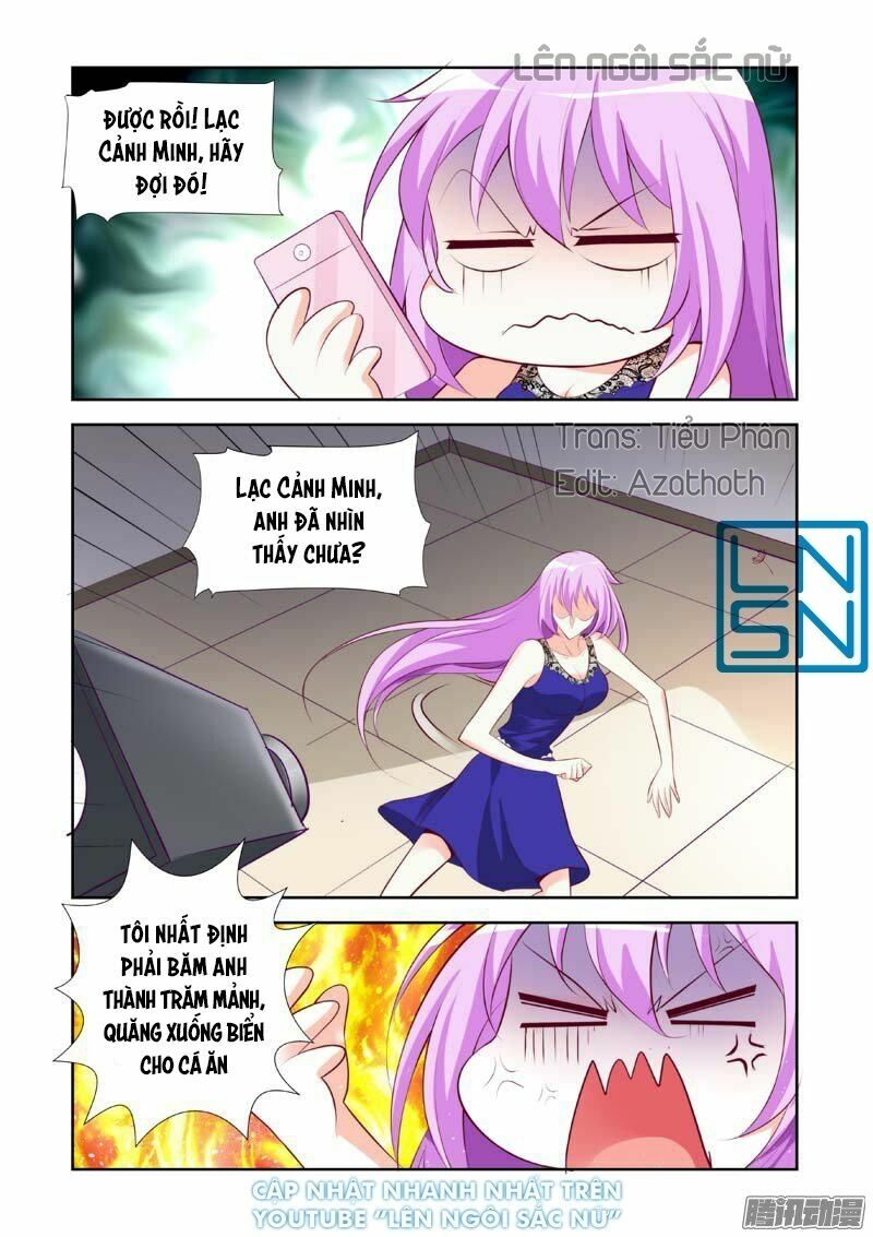 Chủ Nhân, Xin Hãy Cởi Ra!: Chapter 15