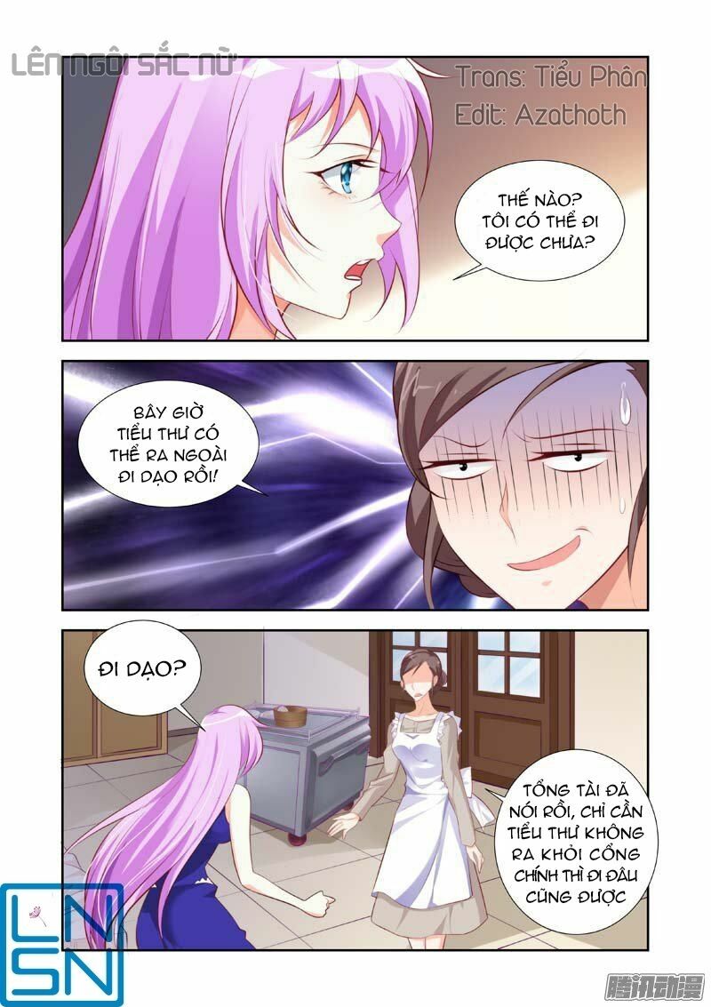 Chủ Nhân, Xin Hãy Cởi Ra!: Chapter 15