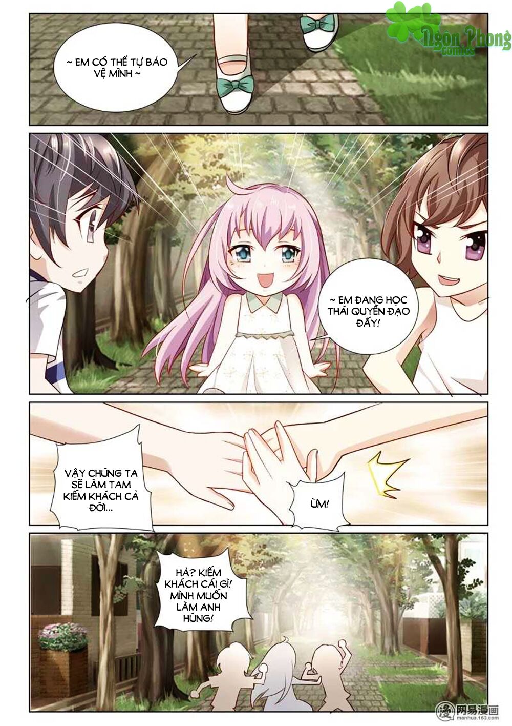 Chủ Nhân, Xin Hãy Cởi Ra!: Chapter 2
