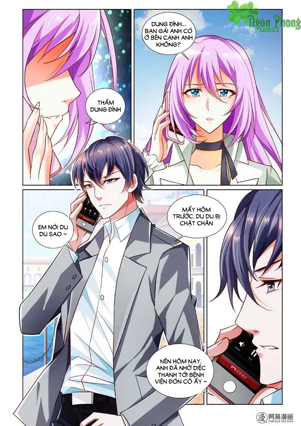 Chủ Nhân, Xin Hãy Cởi Ra!: Chapter 2