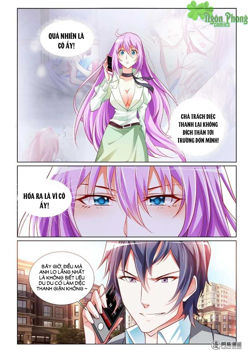 Chủ Nhân, Xin Hãy Cởi Ra!: Chapter 2
