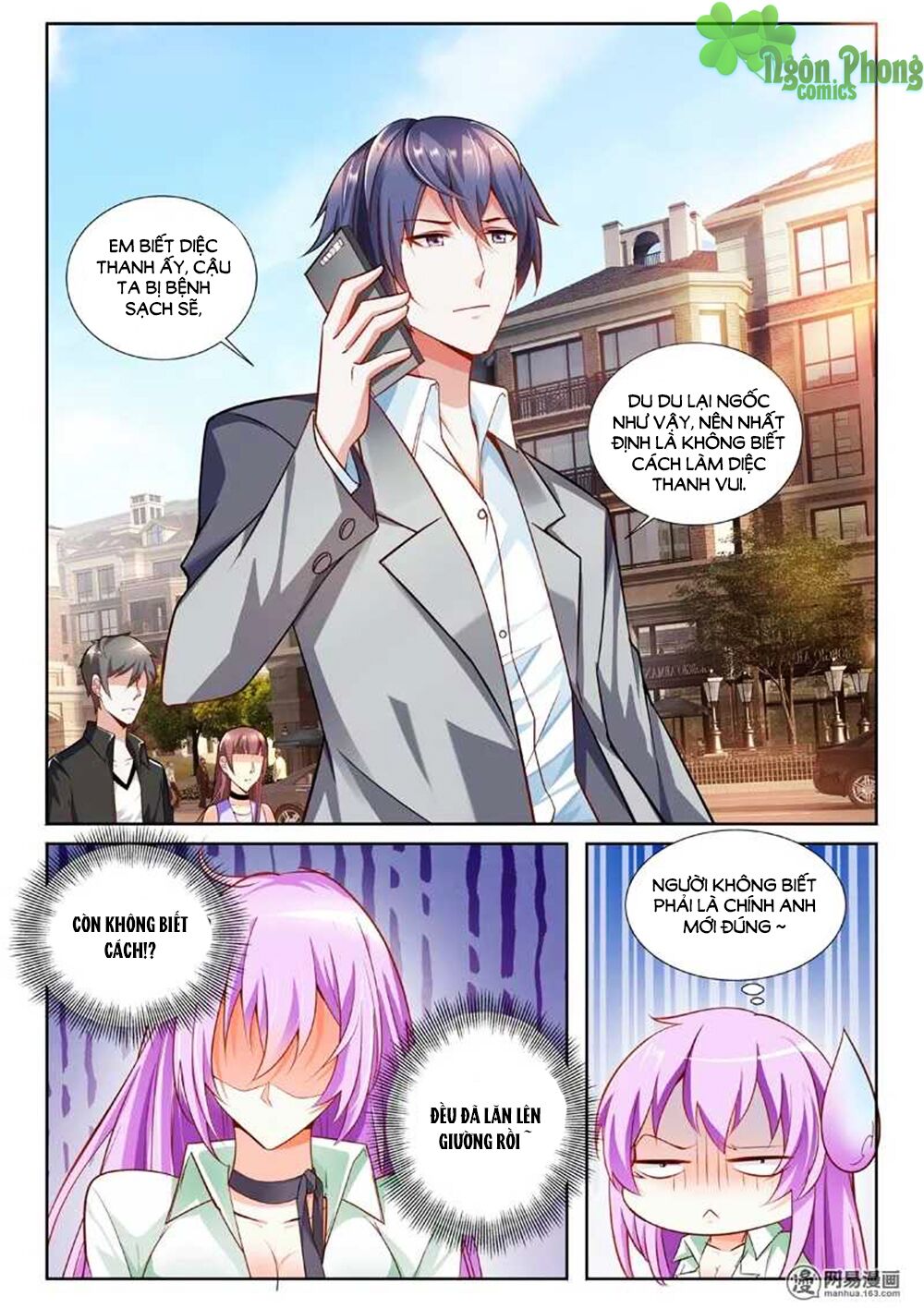 Chủ Nhân, Xin Hãy Cởi Ra!: Chapter 2