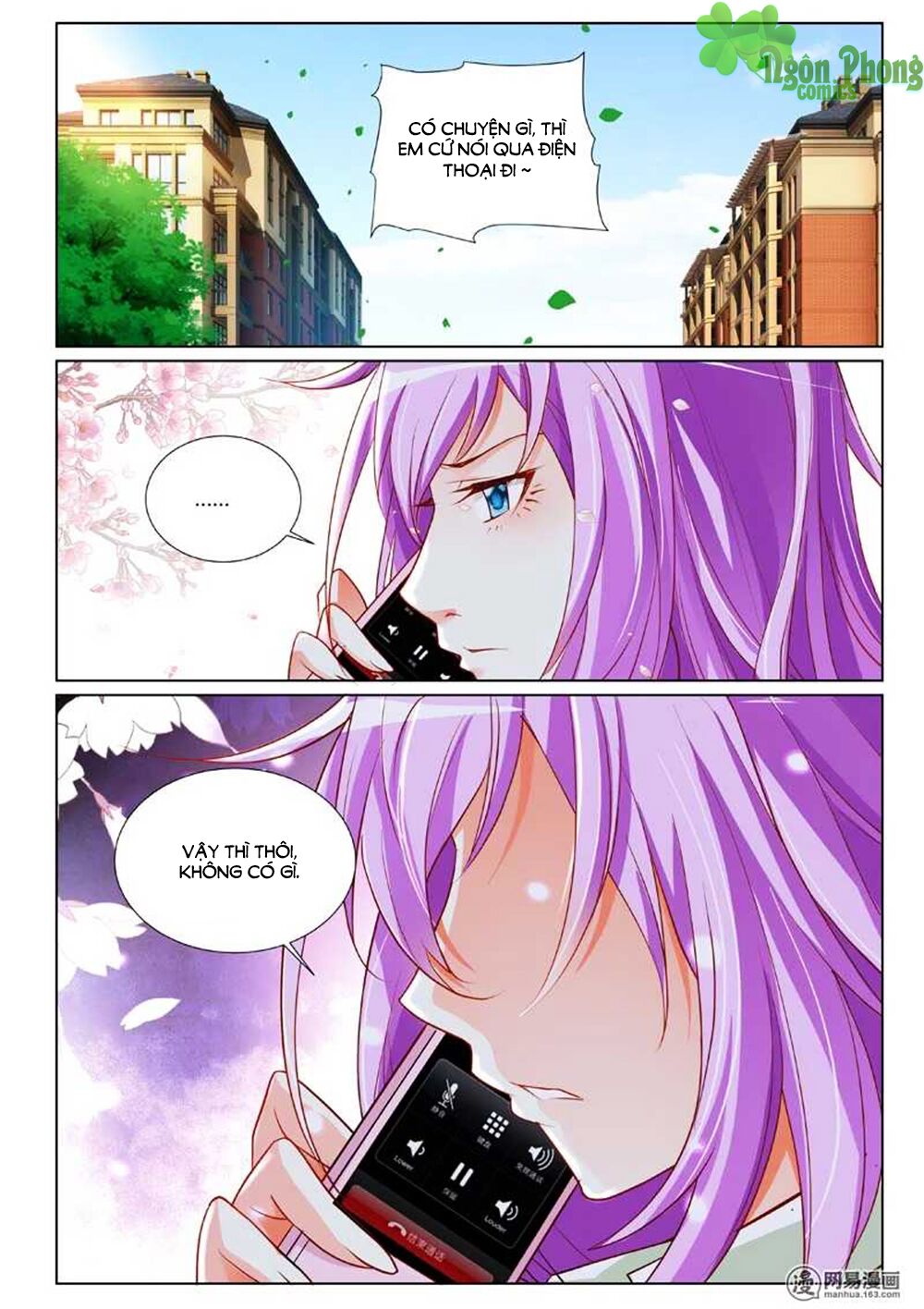 Chủ Nhân, Xin Hãy Cởi Ra!: Chapter 2