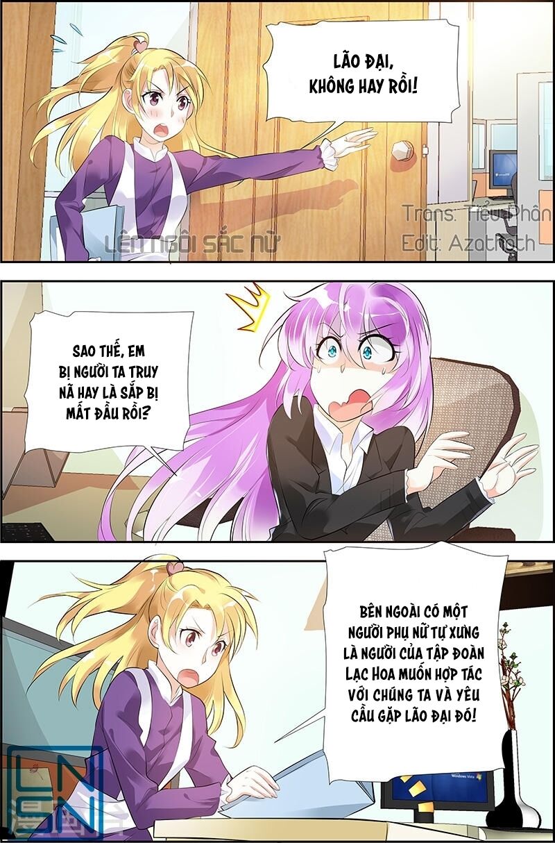 Chủ Nhân, Xin Hãy Cởi Ra!: Chapter 26