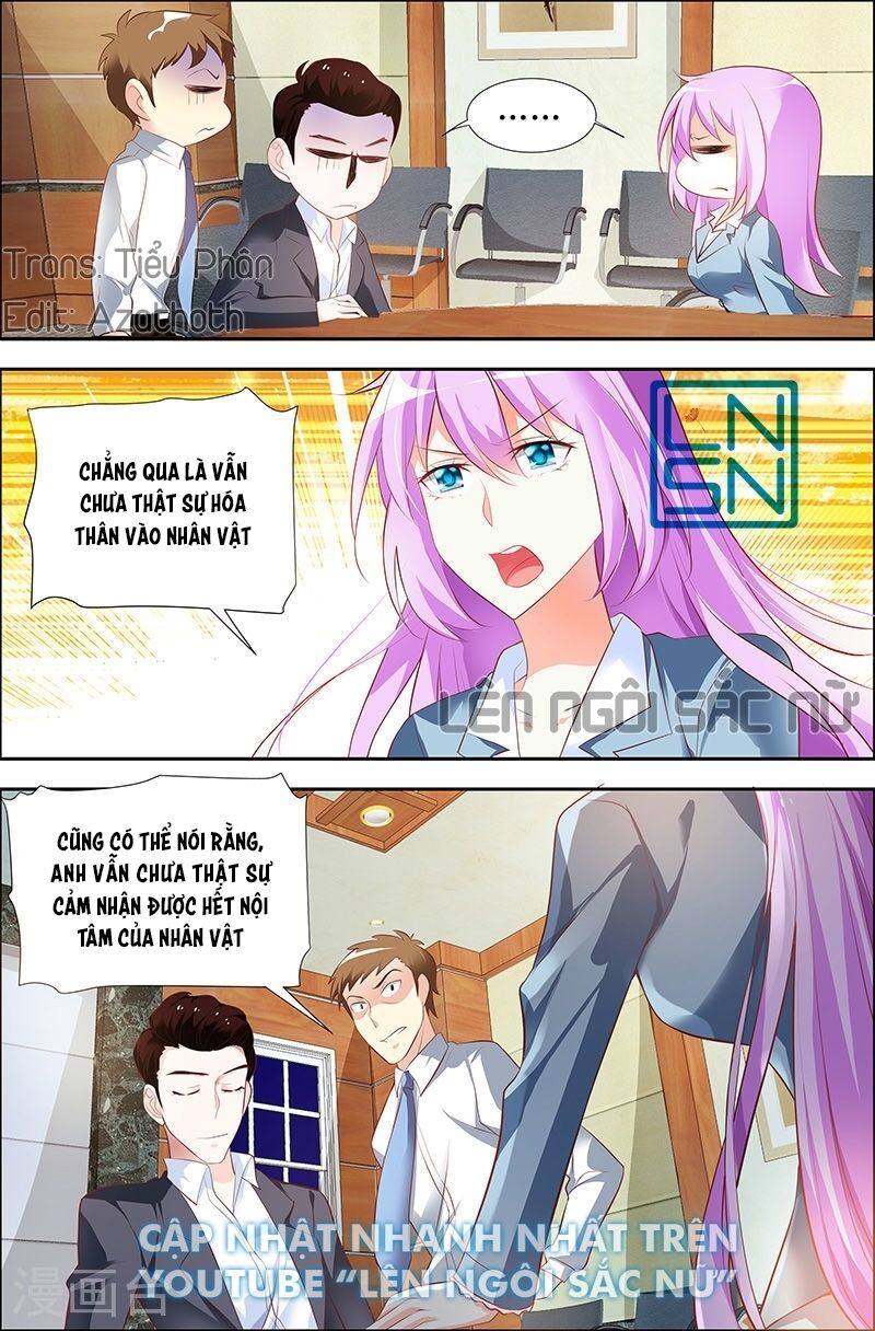 Chủ Nhân, Xin Hãy Cởi Ra!: Chapter 29
