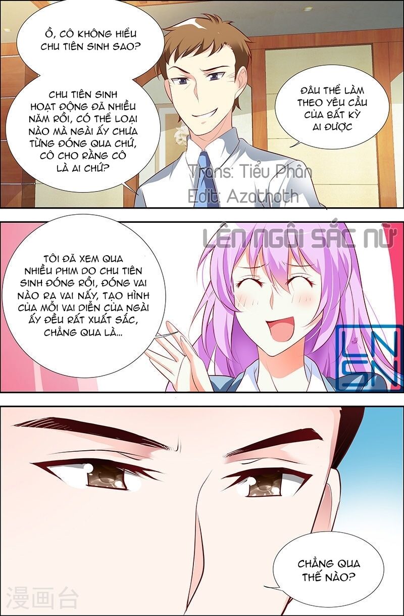 Chủ Nhân, Xin Hãy Cởi Ra!: Chapter 29