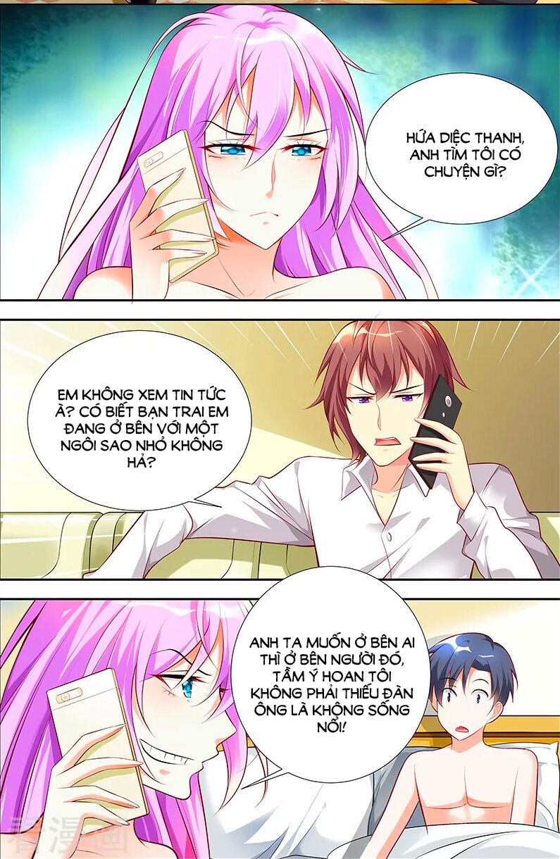 Chủ Nhân, Xin Hãy Cởi Ra!: Chapter 34