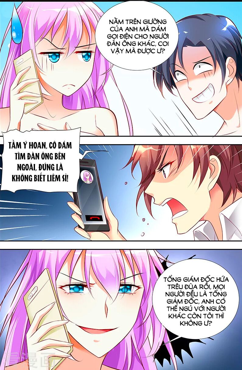 Chủ Nhân, Xin Hãy Cởi Ra!: Chapter 34