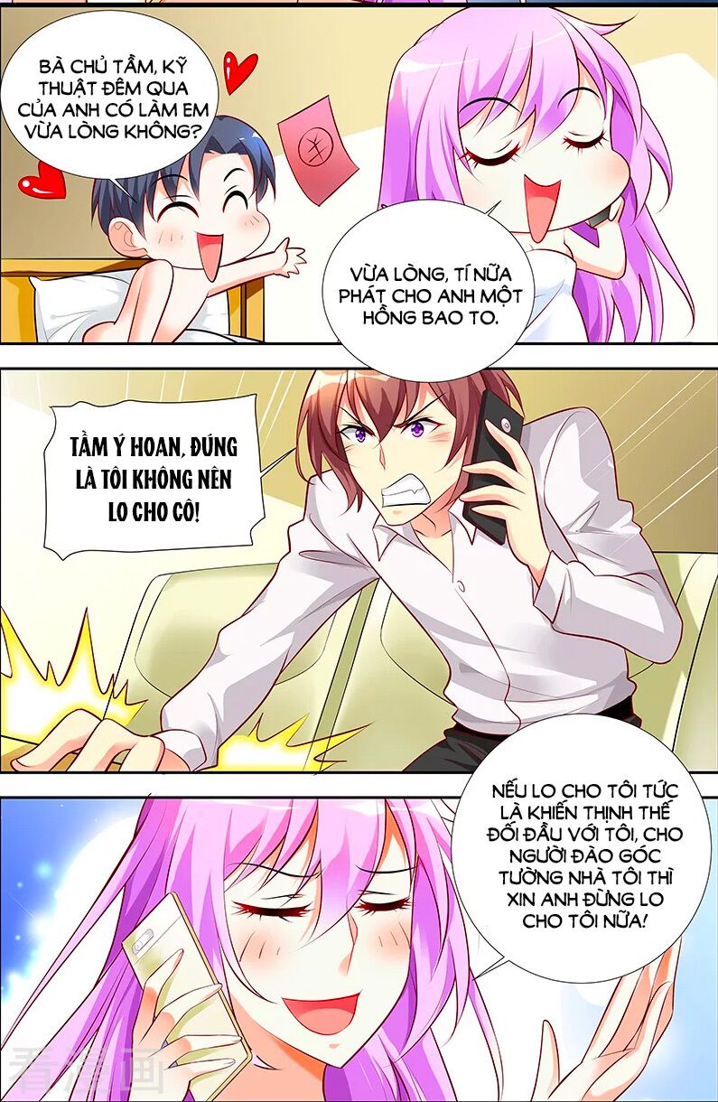 Chủ Nhân, Xin Hãy Cởi Ra!: Chapter 34