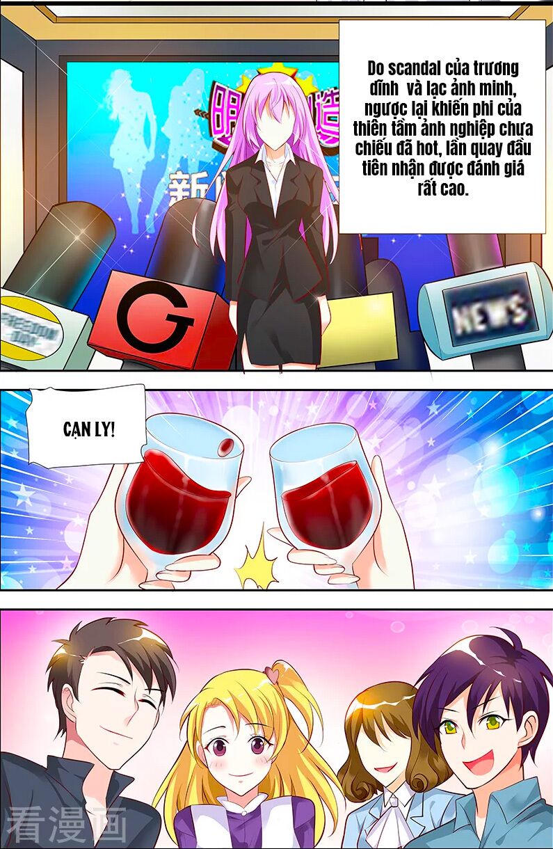 Chủ Nhân, Xin Hãy Cởi Ra!: Chapter 34