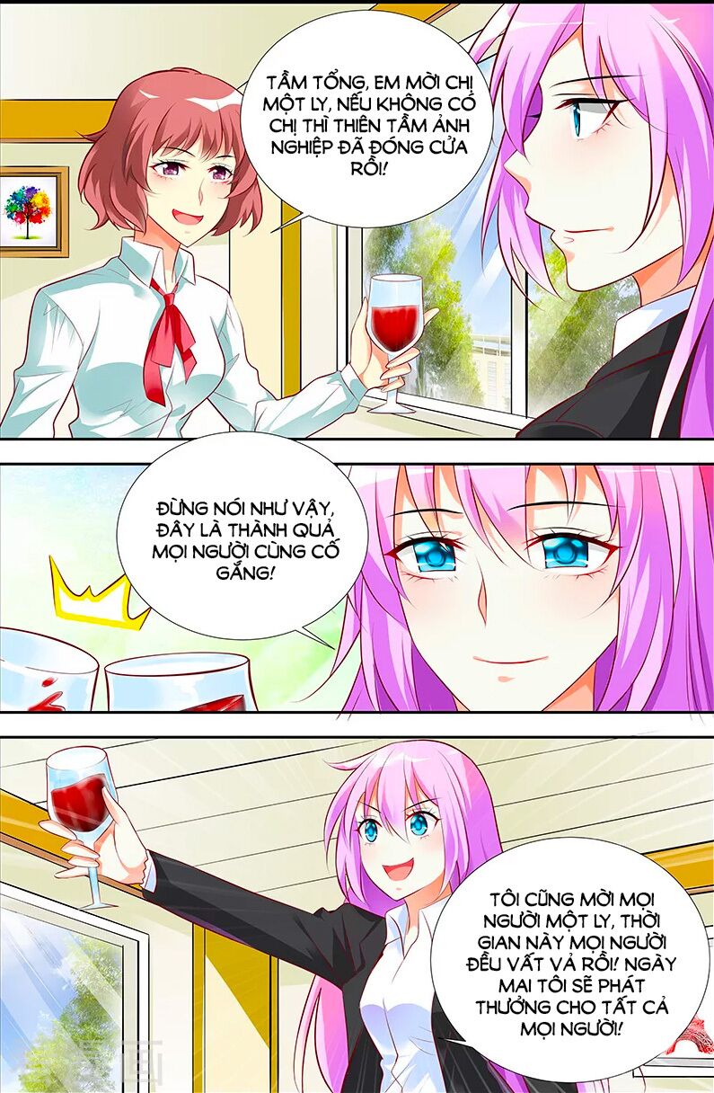 Chủ Nhân, Xin Hãy Cởi Ra!: Chapter 34