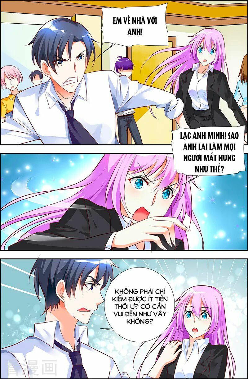 Chủ Nhân, Xin Hãy Cởi Ra!: Chapter 35
