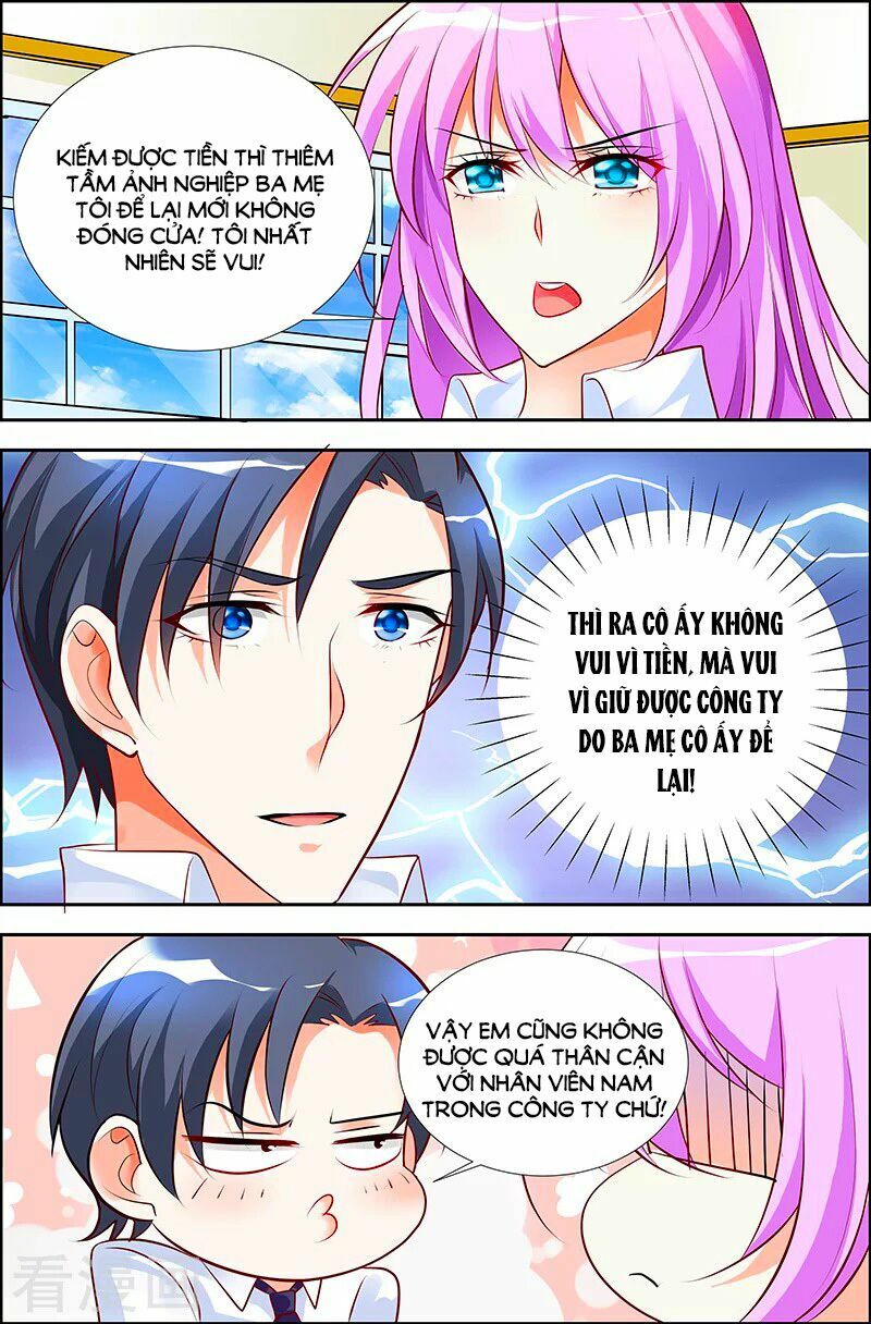 Chủ Nhân, Xin Hãy Cởi Ra!: Chapter 35
