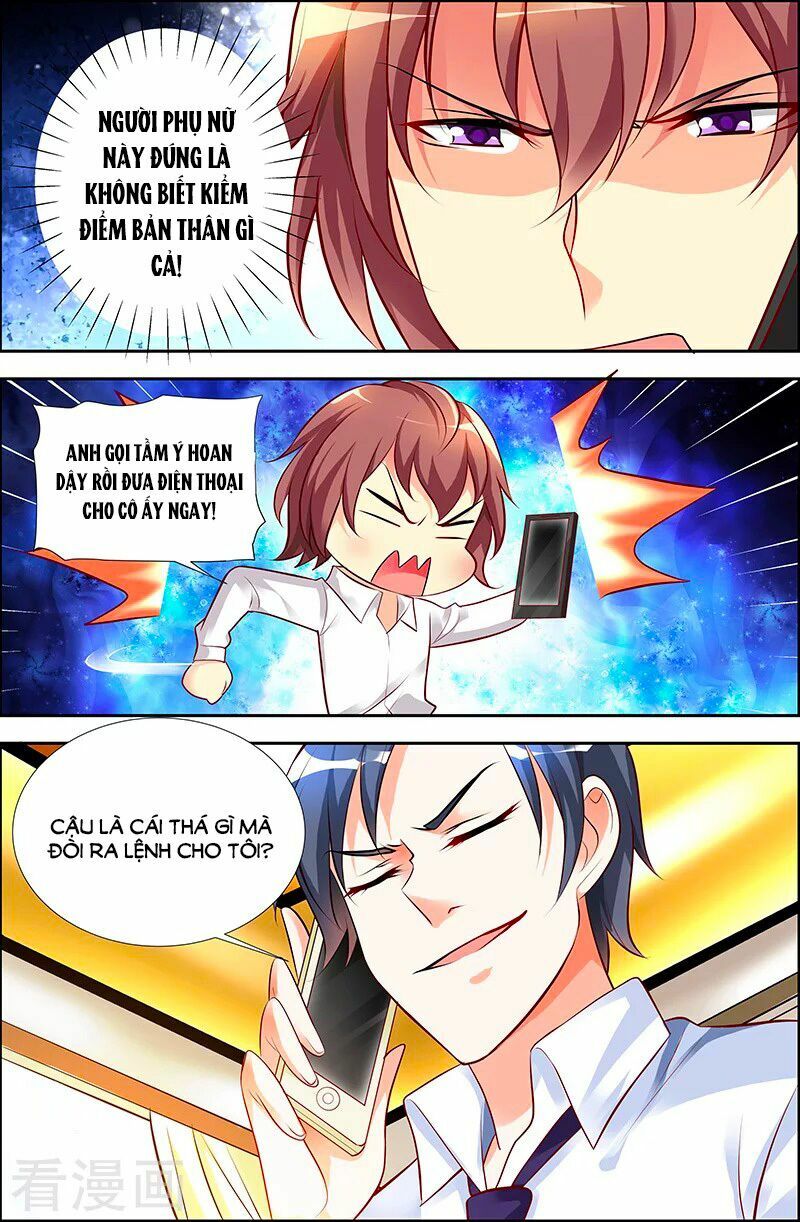 Chủ Nhân, Xin Hãy Cởi Ra!: Chapter 35