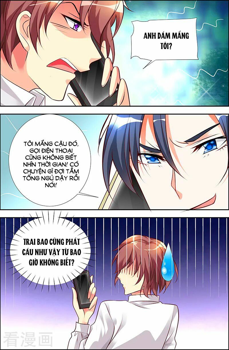 Chủ Nhân, Xin Hãy Cởi Ra!: Chapter 35