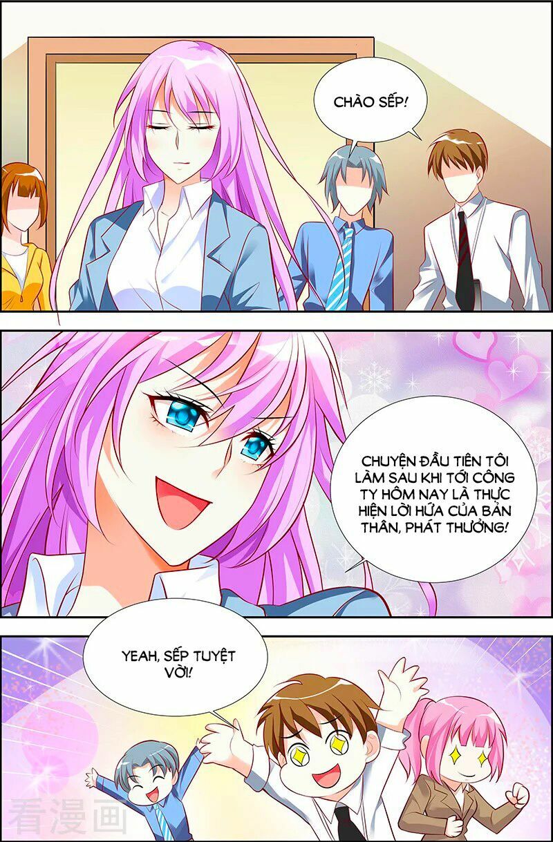 Chủ Nhân, Xin Hãy Cởi Ra!: Chapter 36