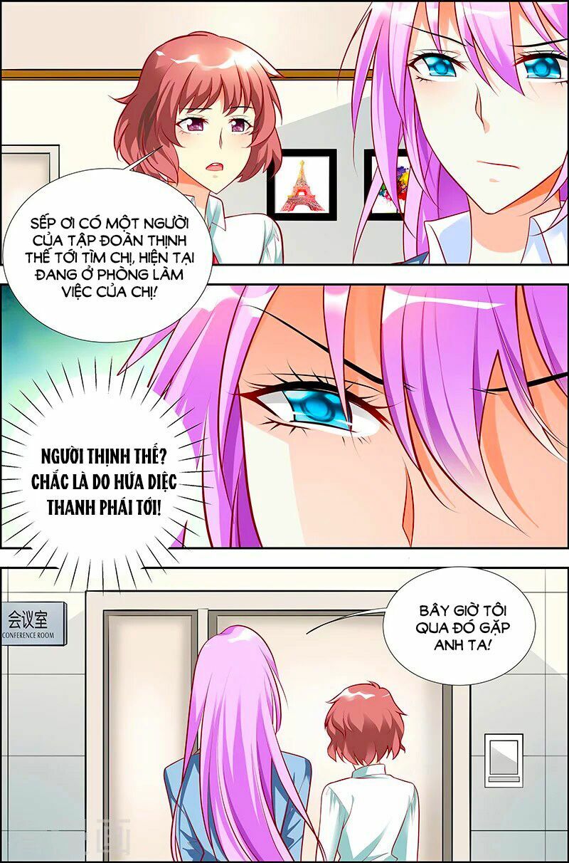 Chủ Nhân, Xin Hãy Cởi Ra!: Chapter 36