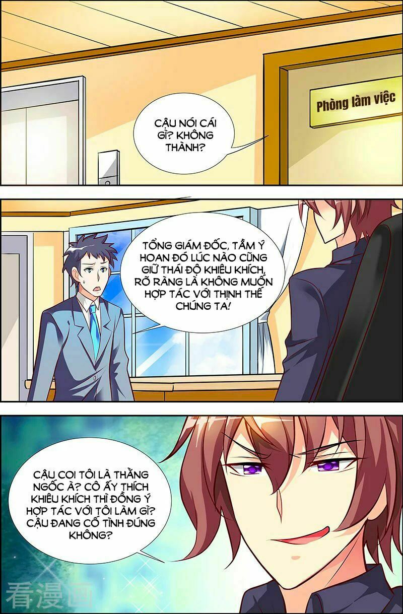 Chủ Nhân, Xin Hãy Cởi Ra!: Chapter 37