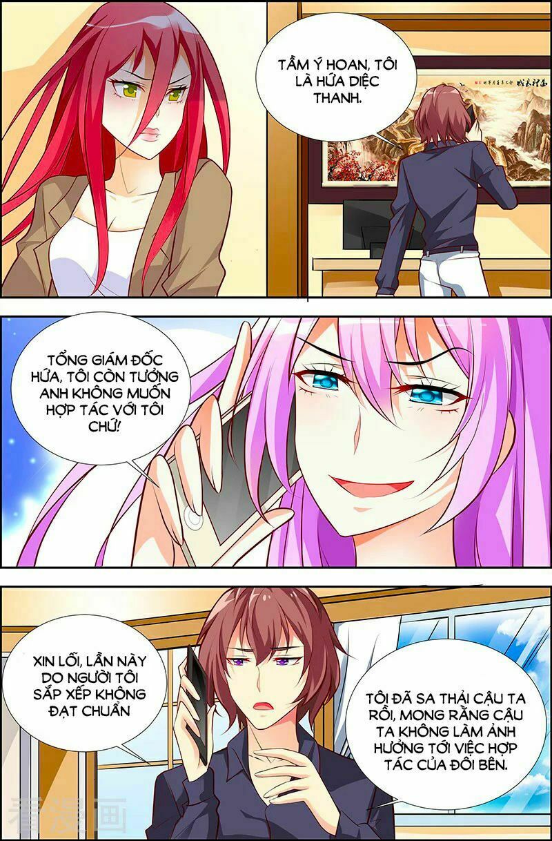 Chủ Nhân, Xin Hãy Cởi Ra!: Chapter 37