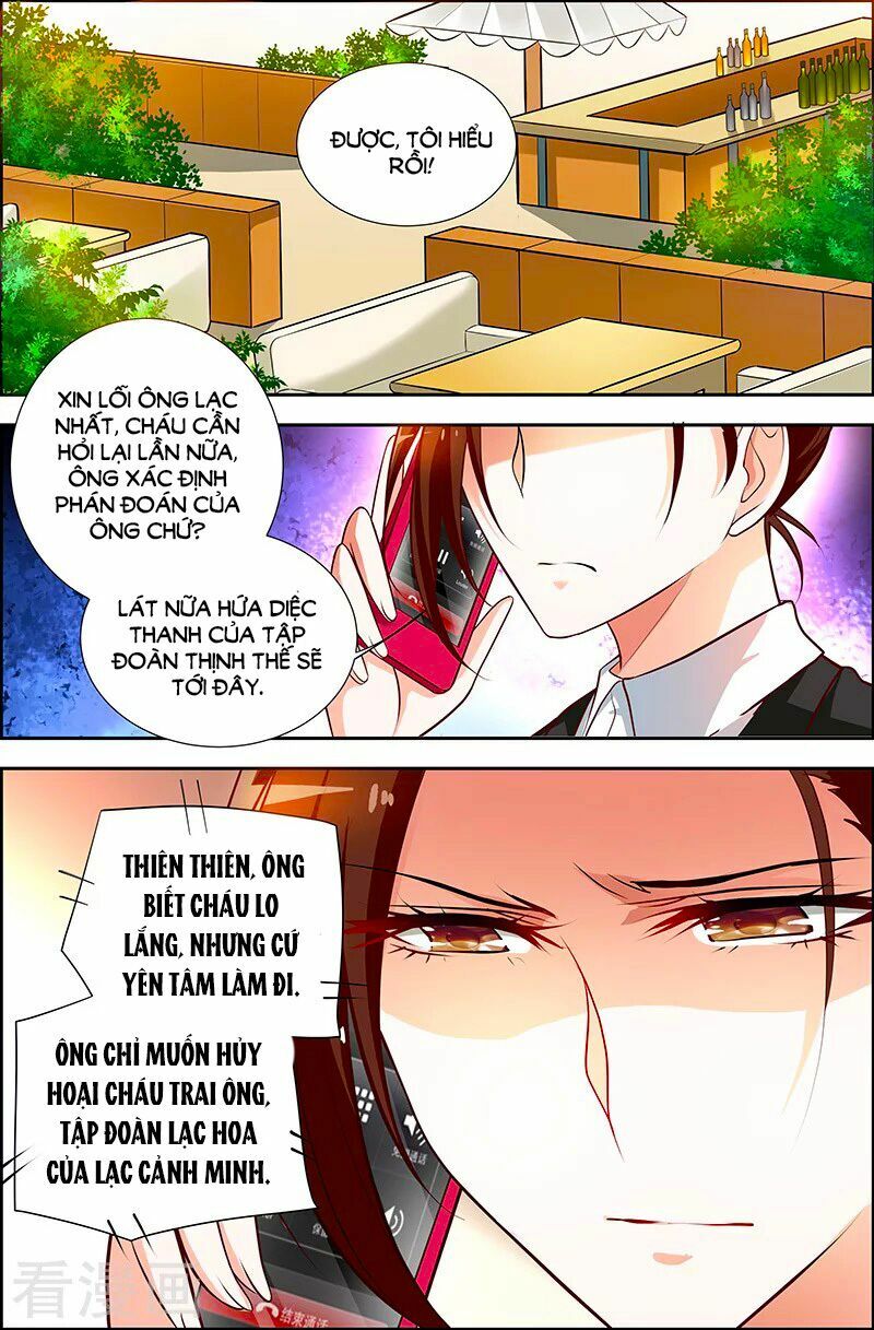 Chủ Nhân, Xin Hãy Cởi Ra!: Chapter 39