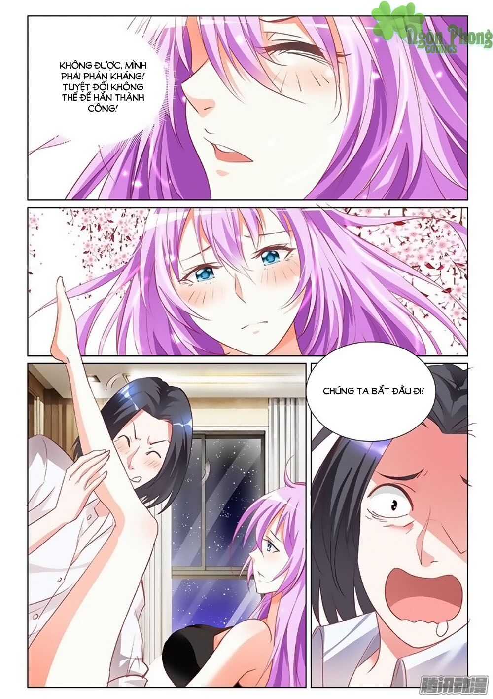 Chủ Nhân, Xin Hãy Cởi Ra!: Chapter 4