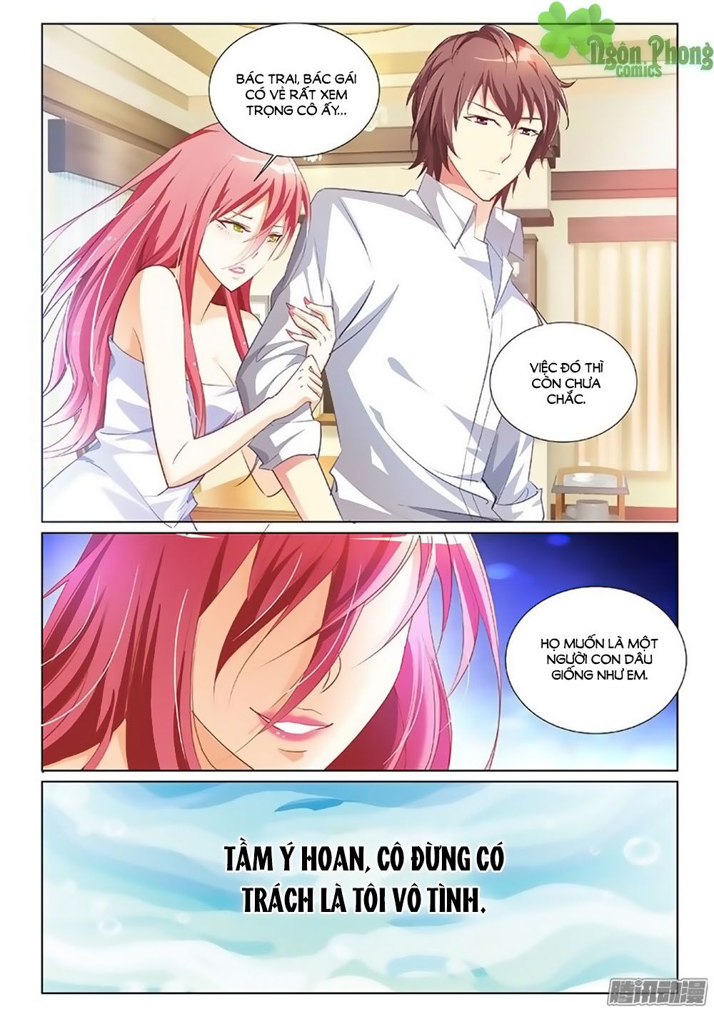 Chủ Nhân, Xin Hãy Cởi Ra!: Chapter 4