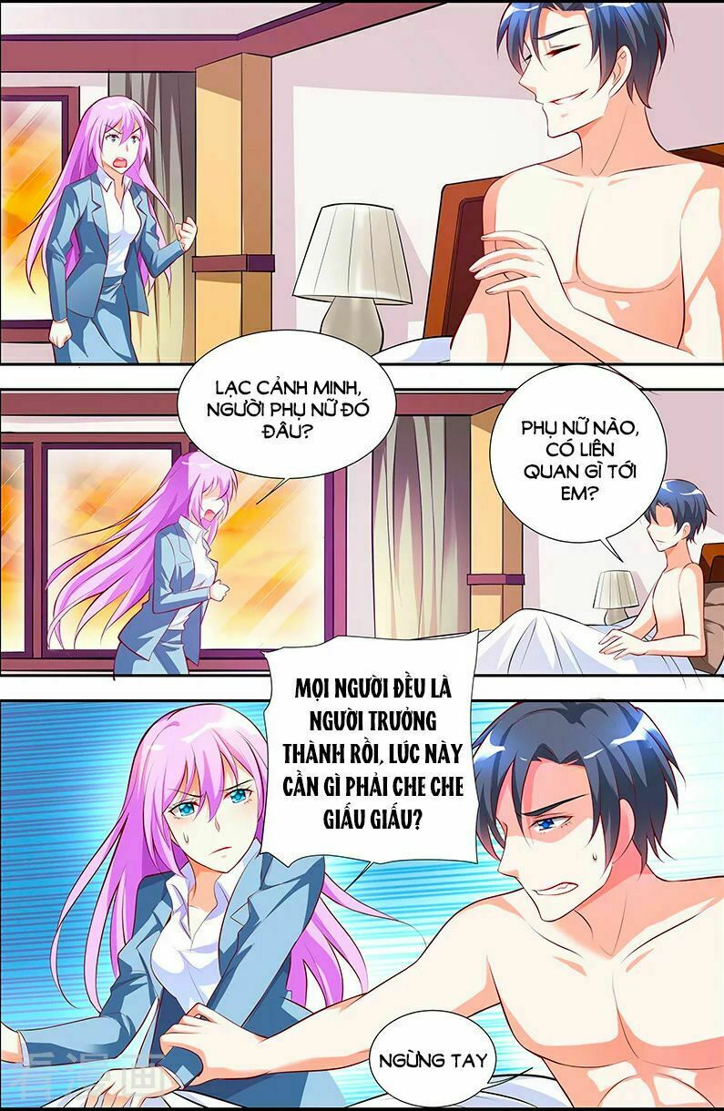 Chủ Nhân, Xin Hãy Cởi Ra!: Chapter 40