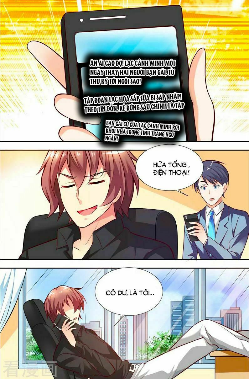 Chủ Nhân, Xin Hãy Cởi Ra!: Chapter 42