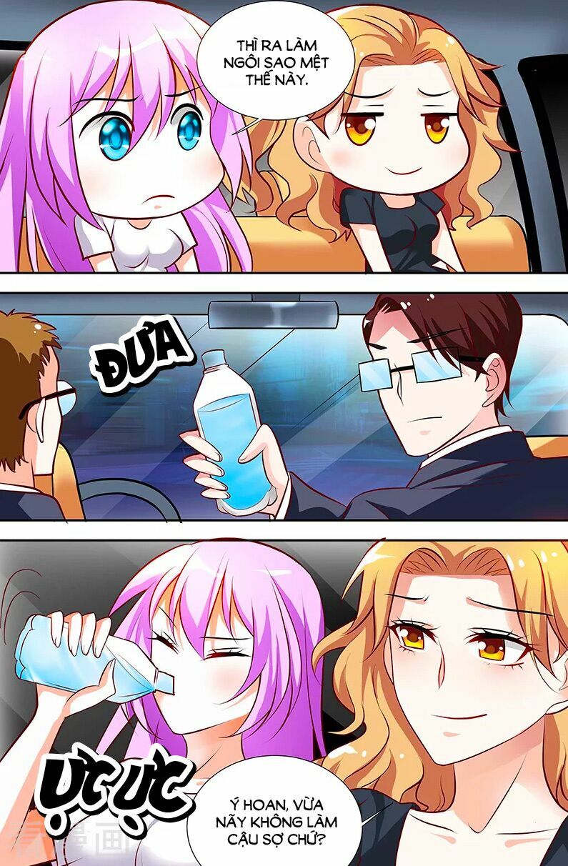 Chủ Nhân, Xin Hãy Cởi Ra!: Chapter 45