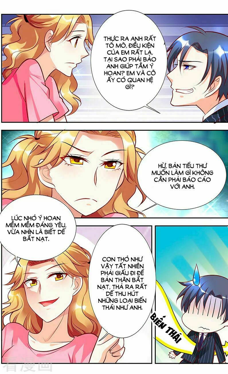 Chủ Nhân, Xin Hãy Cởi Ra!: Chapter 47