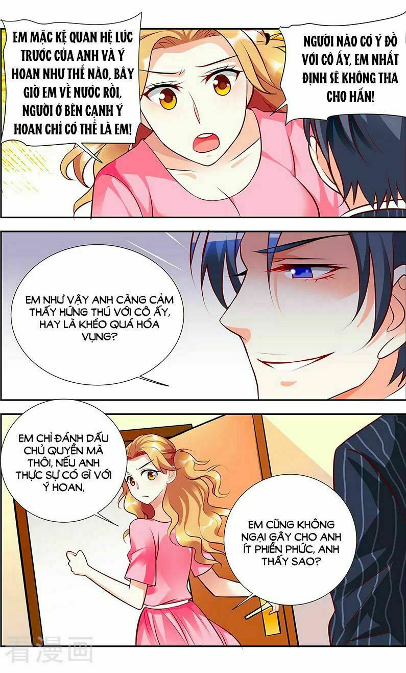 Chủ Nhân, Xin Hãy Cởi Ra!: Chapter 47
