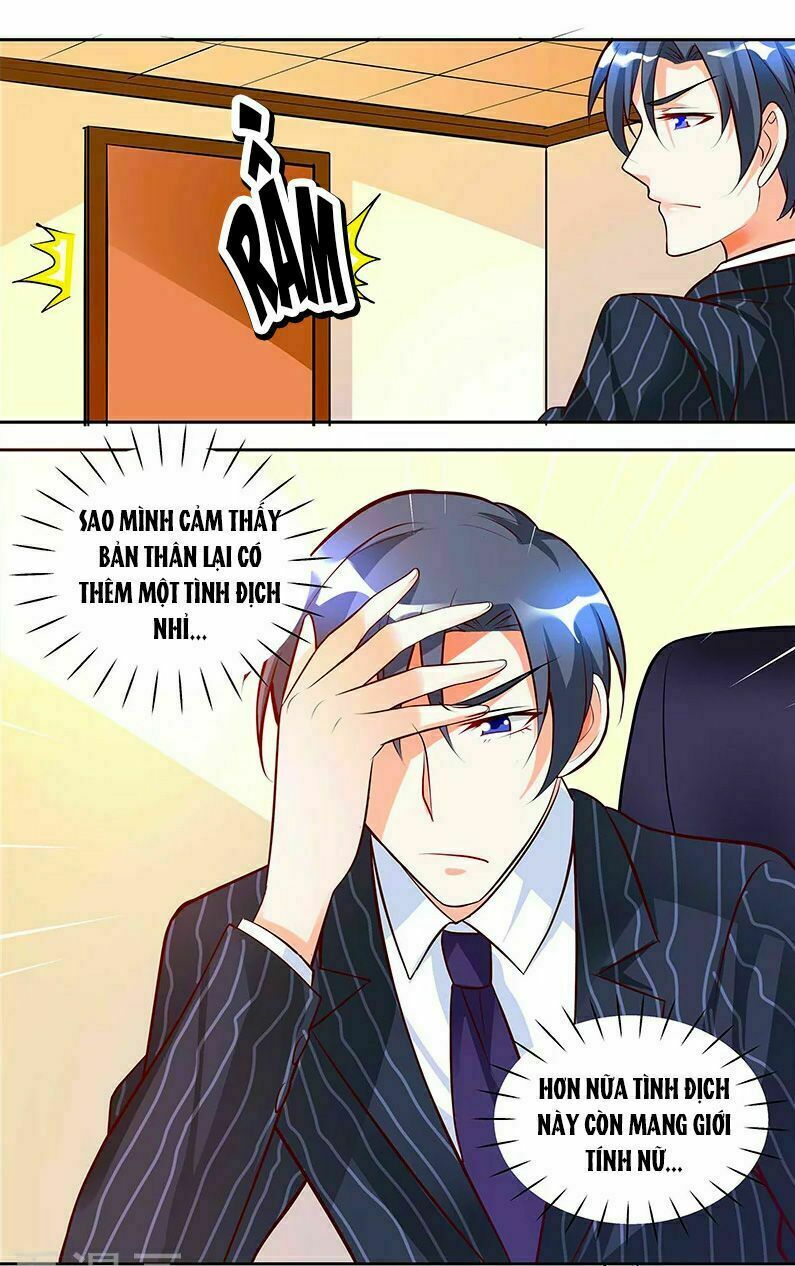 Chủ Nhân, Xin Hãy Cởi Ra!: Chapter 47