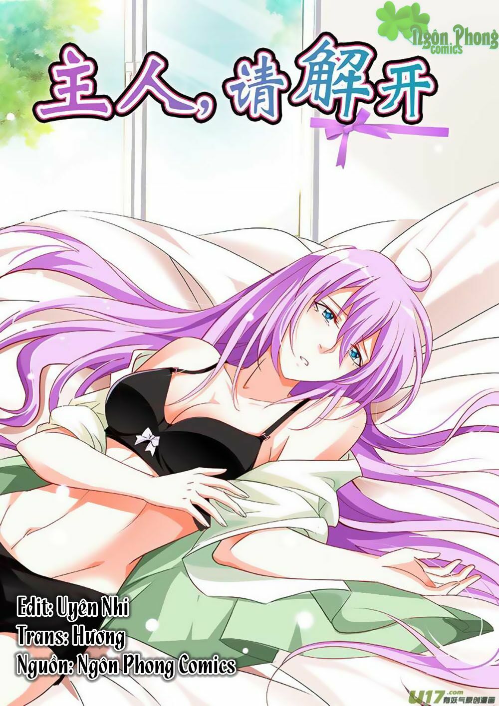Chủ Nhân, Xin Hãy Cởi Ra!: Chapter 5