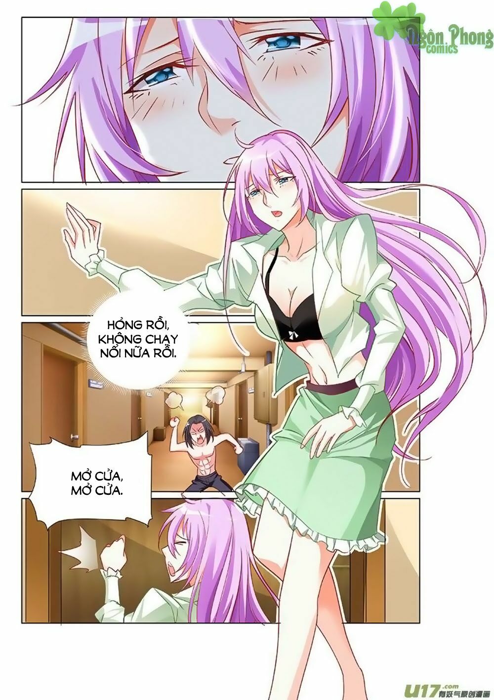 Chủ Nhân, Xin Hãy Cởi Ra!: Chapter 5