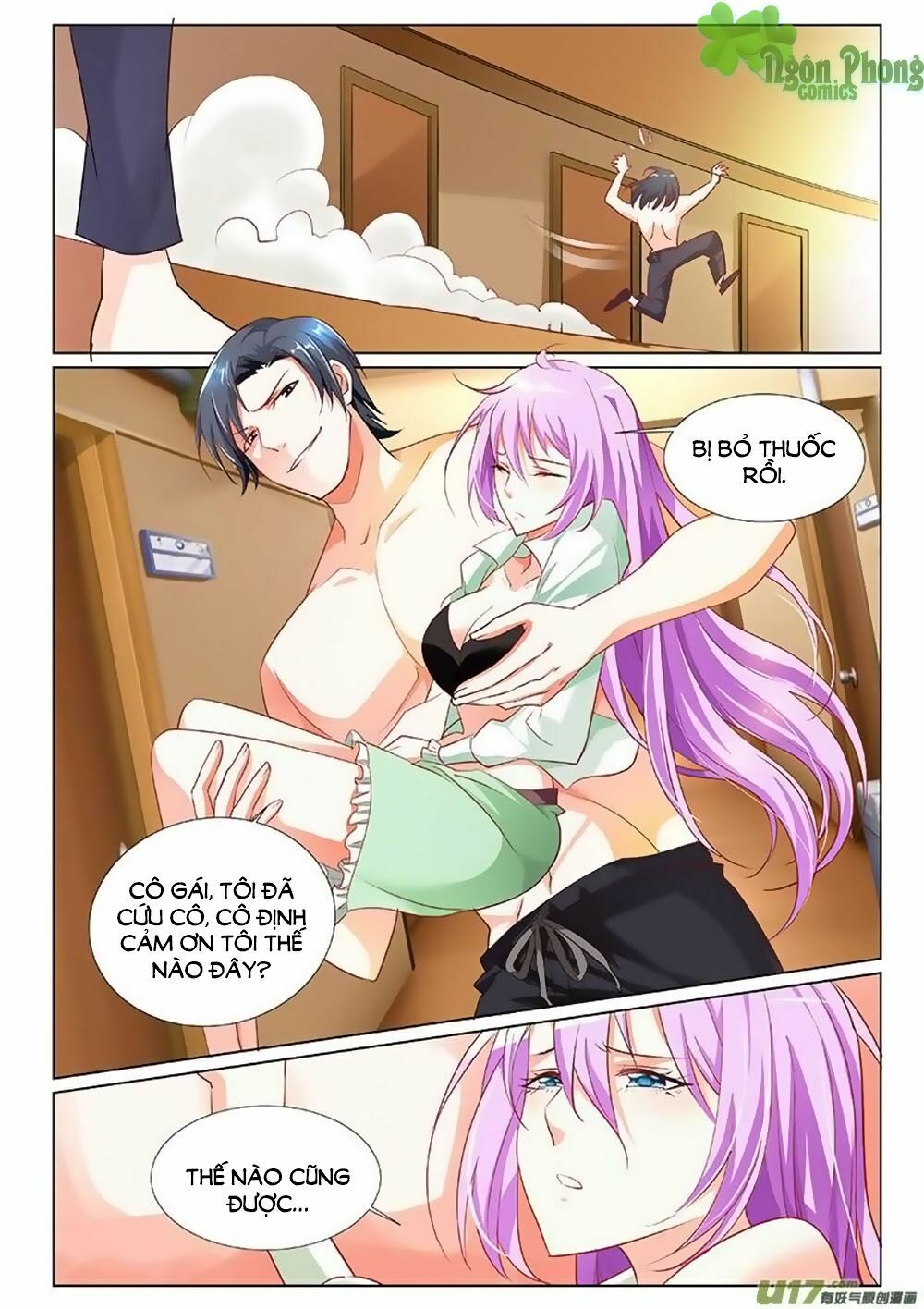 Chủ Nhân, Xin Hãy Cởi Ra!: Chapter 5
