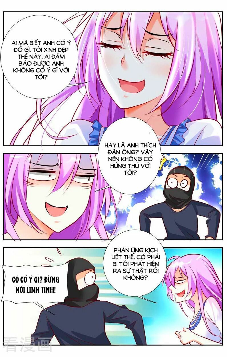 Chủ Nhân, Xin Hãy Cởi Ra!: Chapter 50