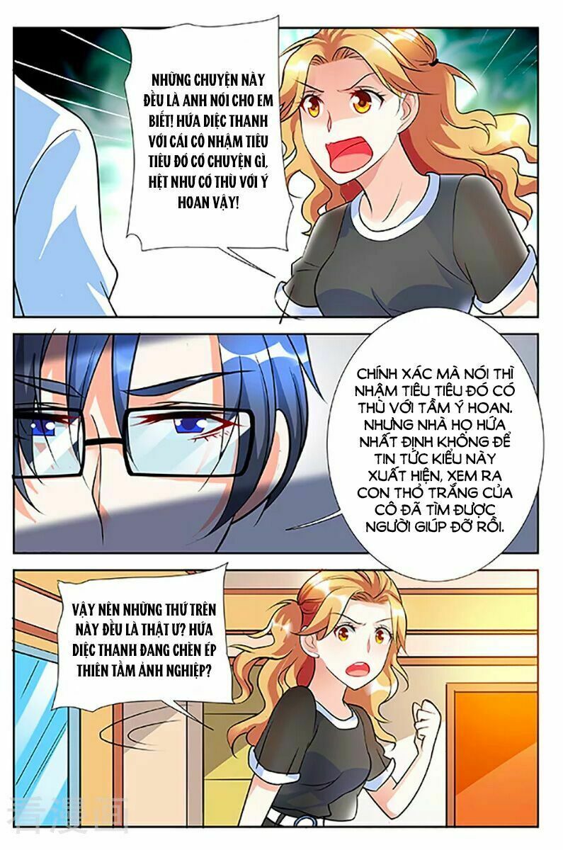 Chủ Nhân, Xin Hãy Cởi Ra!: Chapter 52
