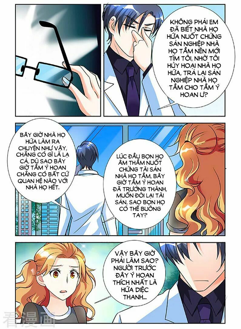 Chủ Nhân, Xin Hãy Cởi Ra!: Chapter 52