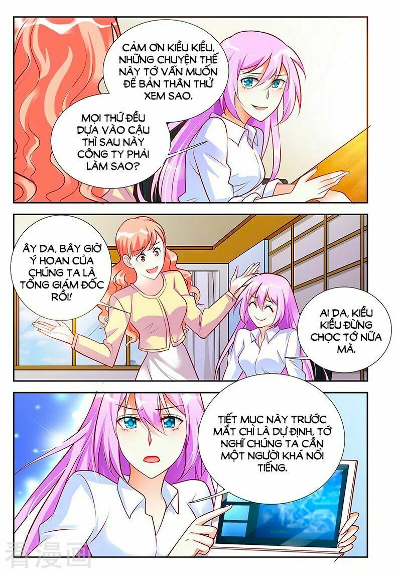 Chủ Nhân, Xin Hãy Cởi Ra!: Chapter 53