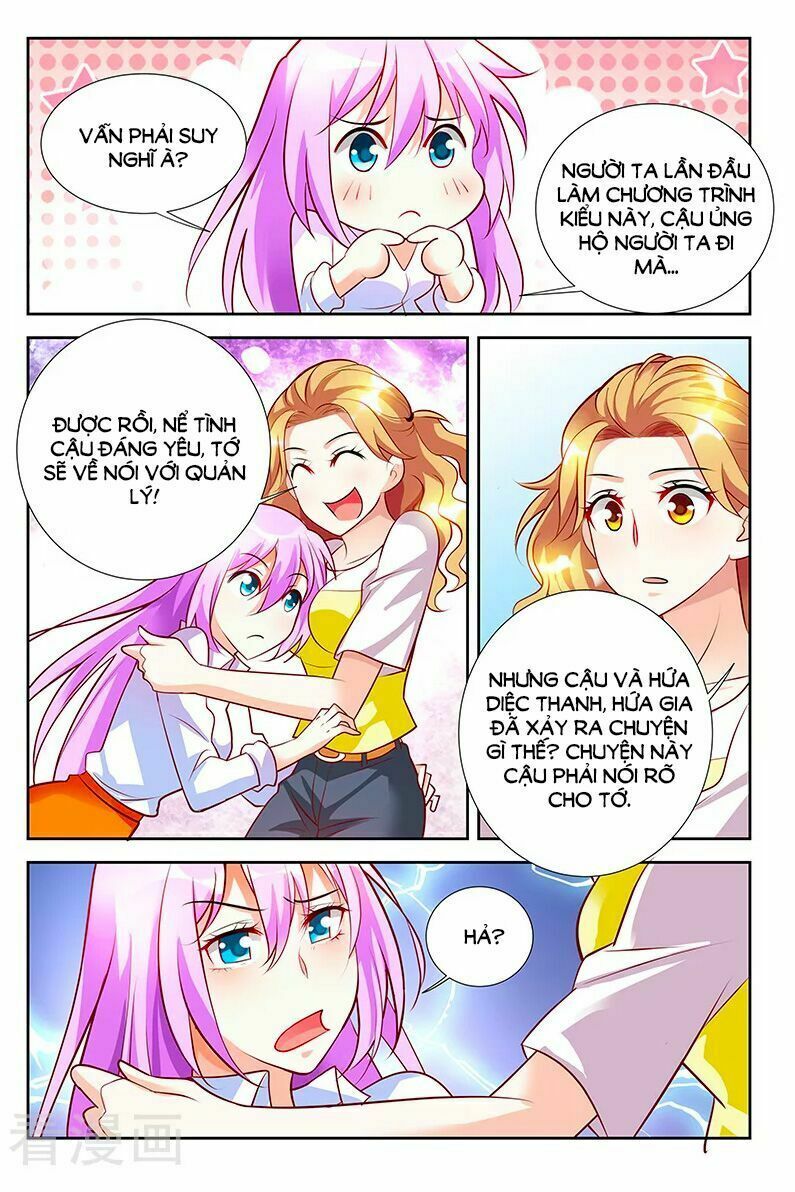 Chủ Nhân, Xin Hãy Cởi Ra!: Chapter 53