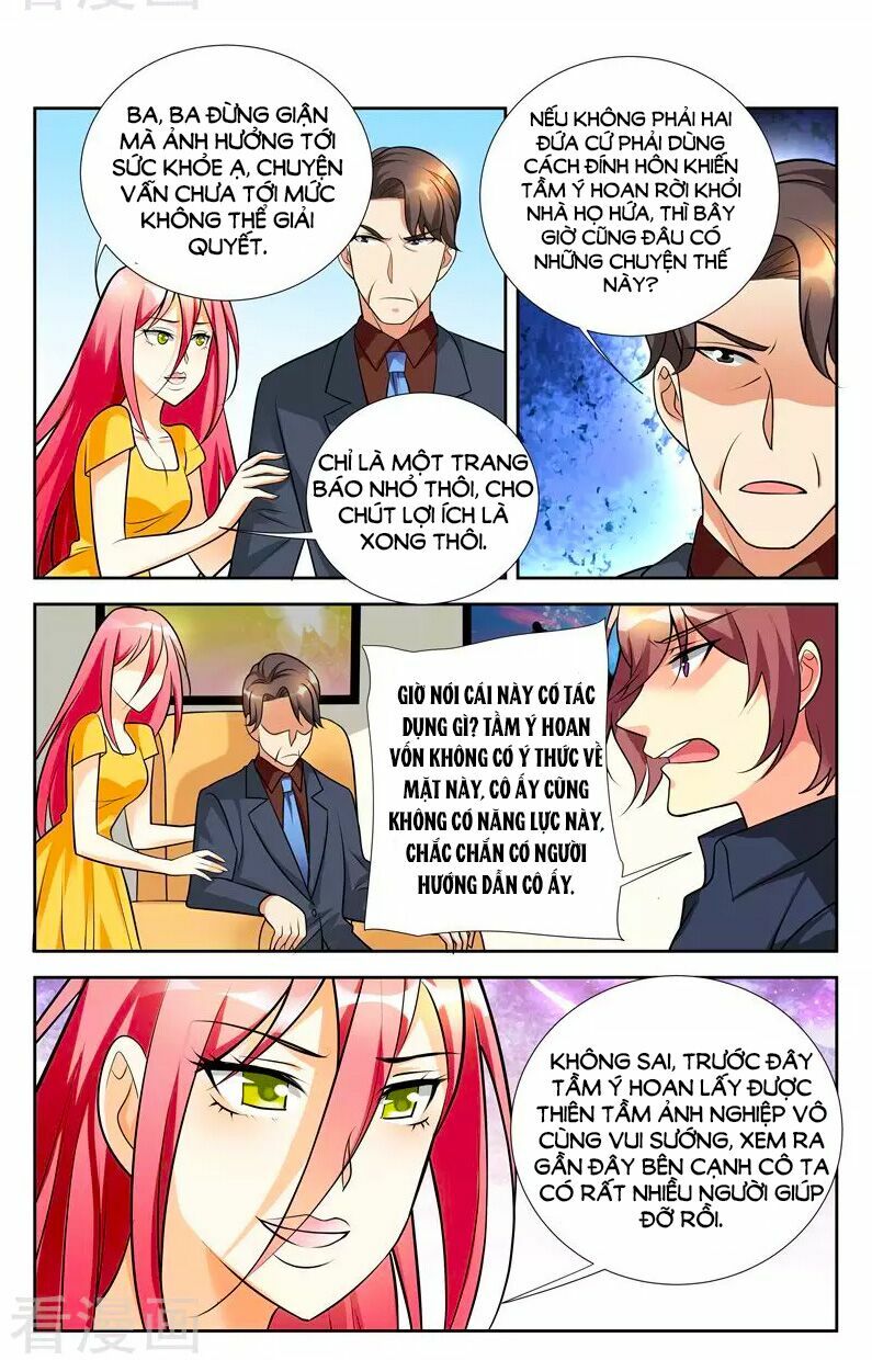 Chủ Nhân, Xin Hãy Cởi Ra!: Chapter 55