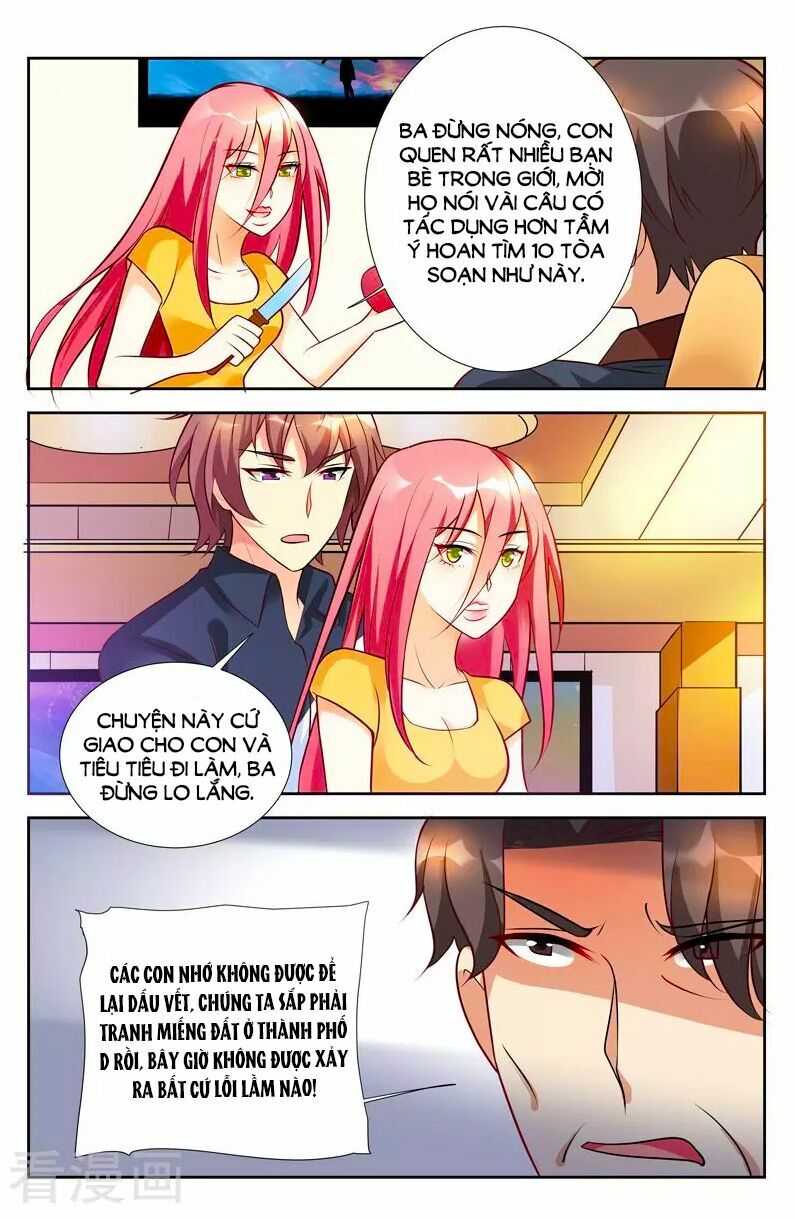 Chủ Nhân, Xin Hãy Cởi Ra!: Chapter 55