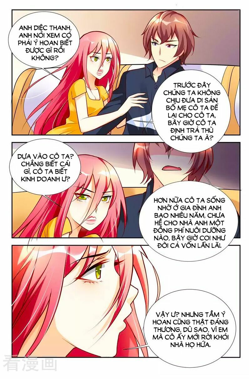 Chủ Nhân, Xin Hãy Cởi Ra!: Chapter 55