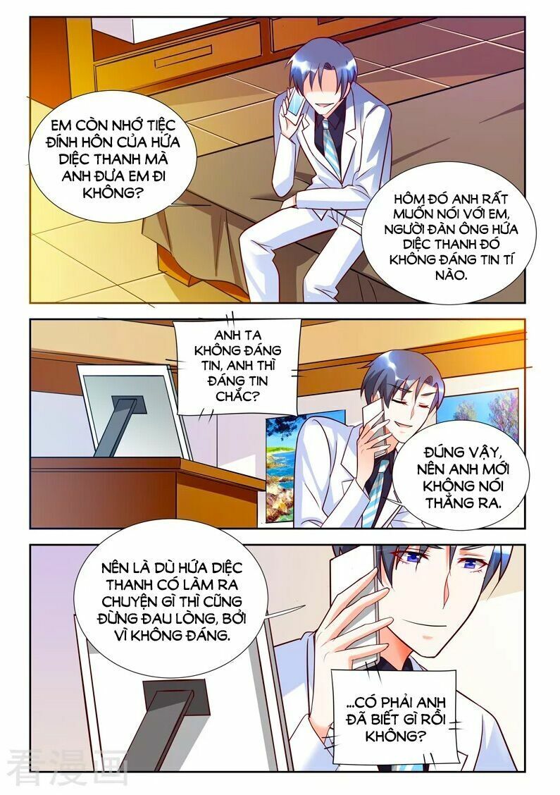 Chủ Nhân, Xin Hãy Cởi Ra!: Chapter 56