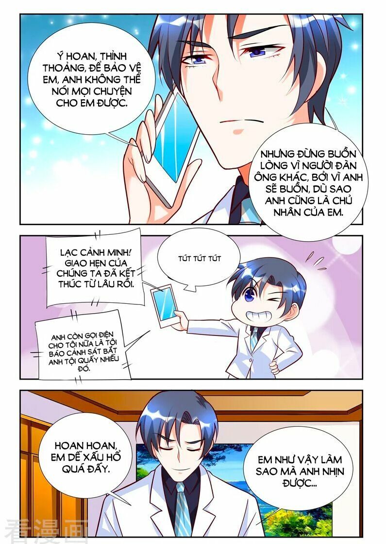 Chủ Nhân, Xin Hãy Cởi Ra!: Chapter 56