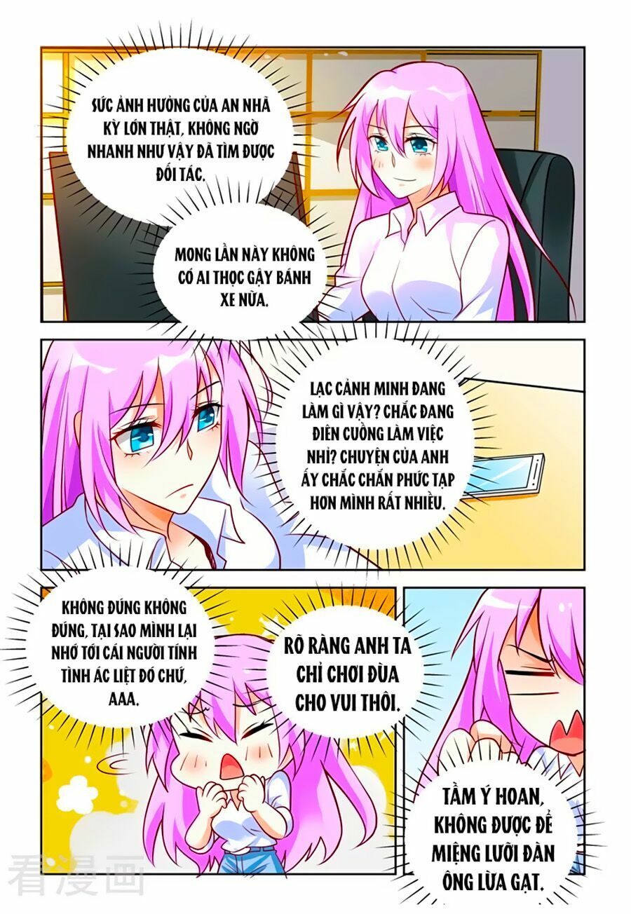 Chủ Nhân, Xin Hãy Cởi Ra!: Chapter 57