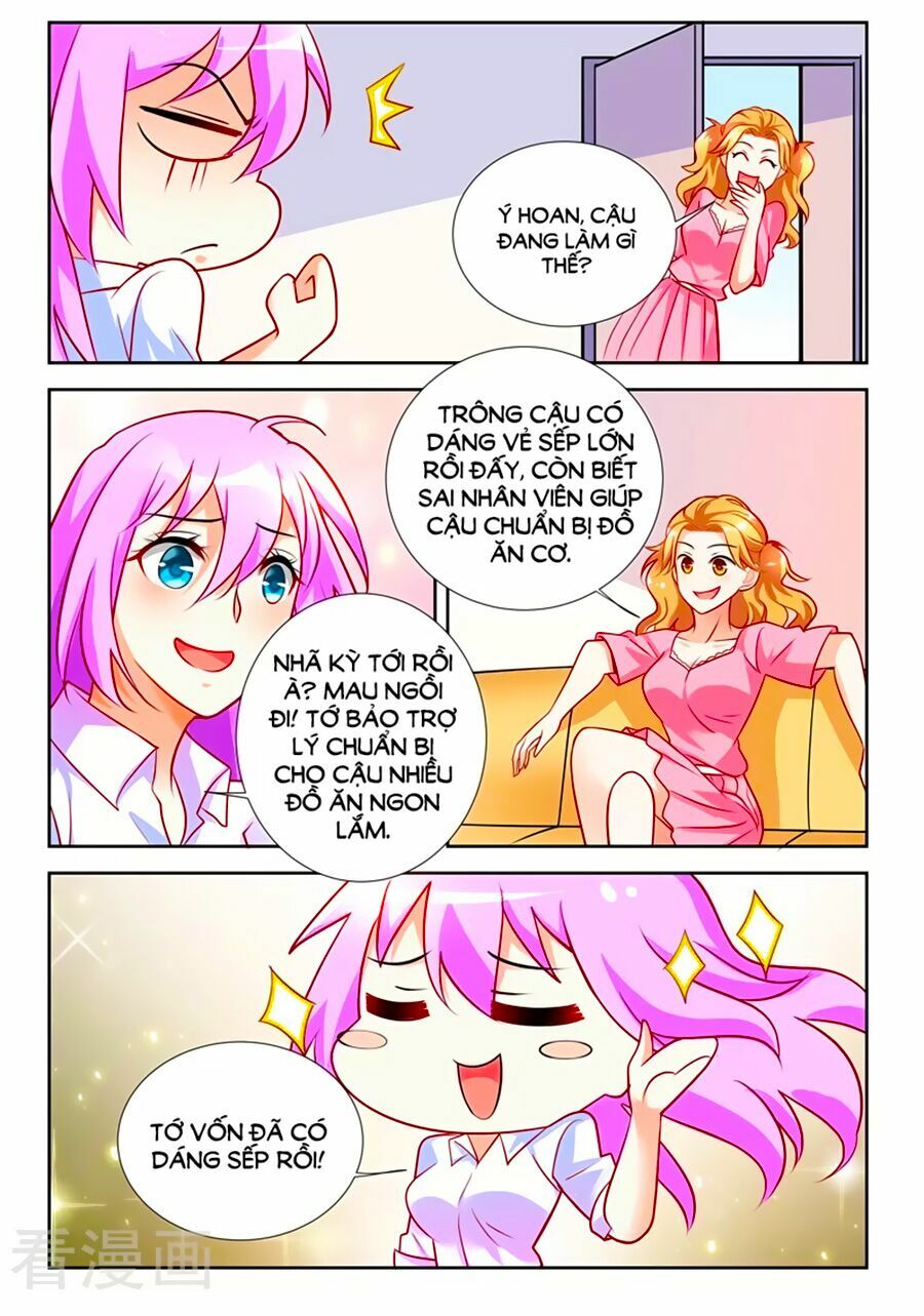 Chủ Nhân, Xin Hãy Cởi Ra!: Chapter 57