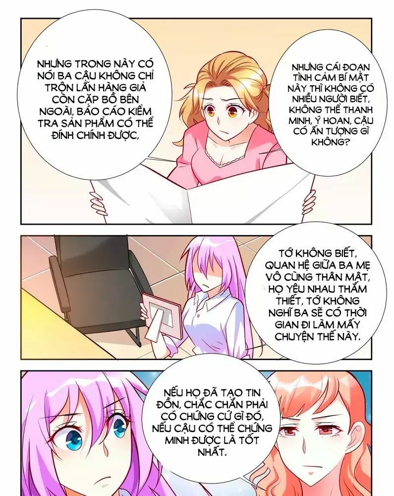 Chủ Nhân, Xin Hãy Cởi Ra!: Chapter 58