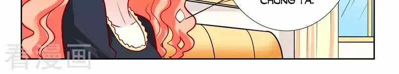 Chủ Nhân, Xin Hãy Cởi Ra!: Chapter 58
